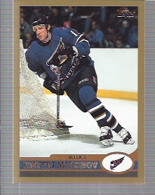 A2320- 1999-00 Topps Hockey Card #s 1-250 +Rookies -You Pick- 15+ FREE US SHIP - Bild 442 von 487
