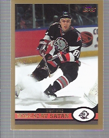A2320- 1999-00 Topps Hockey Card #s 1-250 +Rookies -You Pick- 15+ FREE US SHIP - Bild 474 von 487