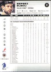 2000-01 BAP Memorabilia Hockey Card Pick 2-306 - Bild 46 von 474