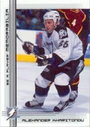 2000-01 BAP Memorabilia Hockey Card Pick 307-513