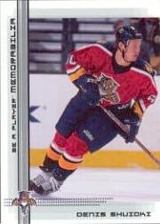 2000-01 BAP Memorabilia Hockey Card Pick 307-513