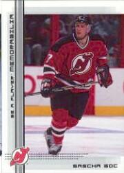 2000-01 BAP Memorabilia Hockey Card Pick 307-513