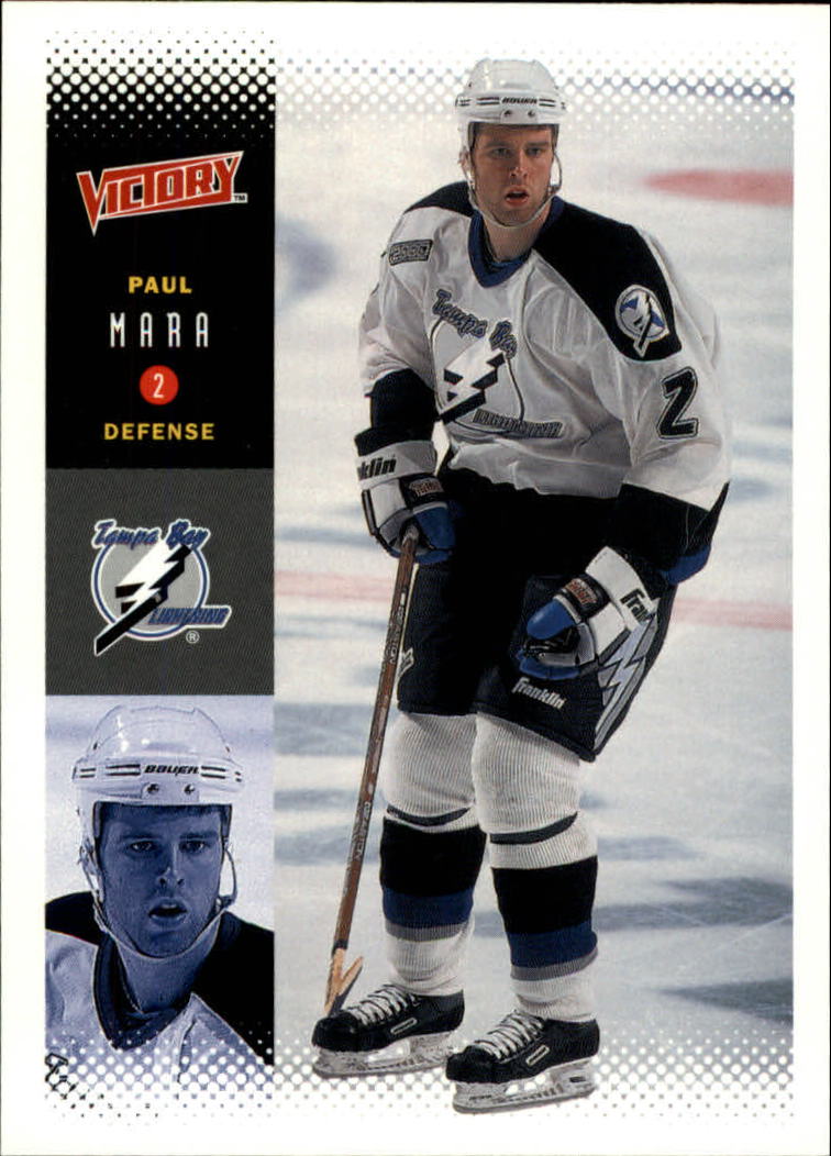 2000-01 Upper Deck Victory Hockey Cards Pick From List 