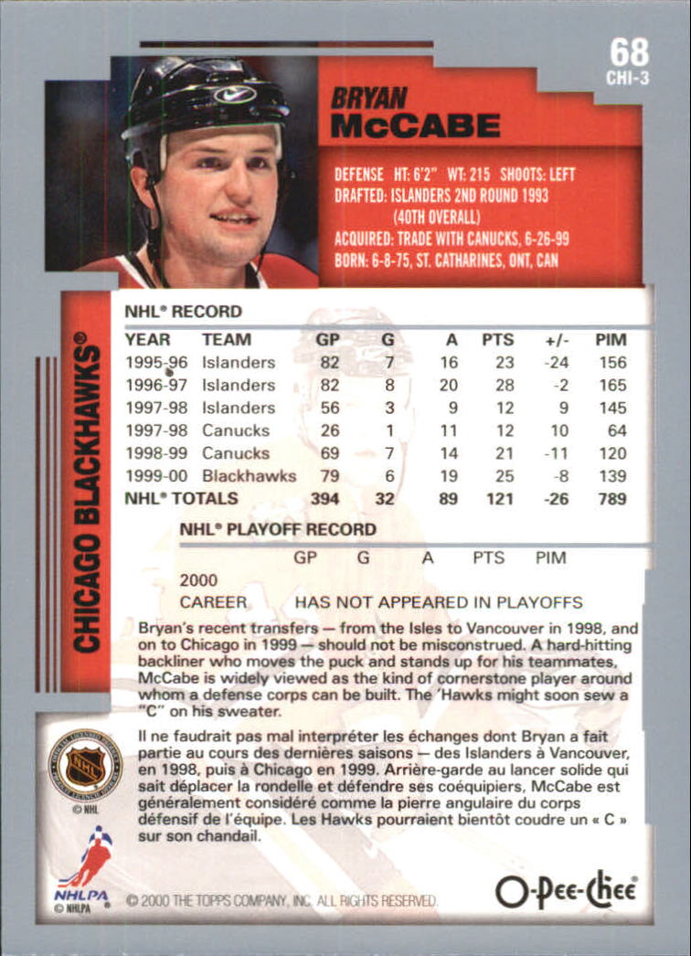 B0136- 2000-01 O-Pee-Chee Hockey Card #s 1-330 -You Pick- 15+ FREE US SHIP