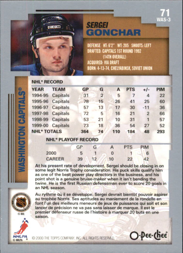 B0136- 2000-01 O-Pee-Chee Hockey Card #s 1-330 -You Pick- 15+ FREE US SHIP