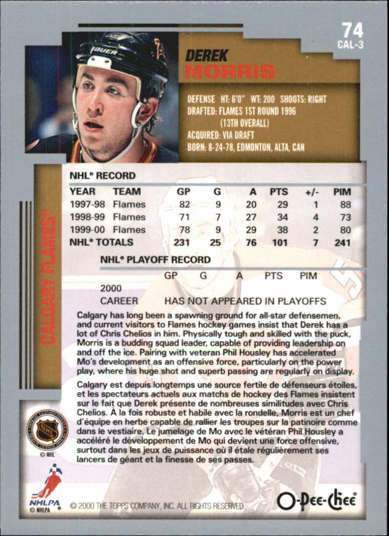 B0136- 2000-01 O-Pee-Chee Hockey Card #s 1-330 -You Pick- 15+ FREE US SHIP