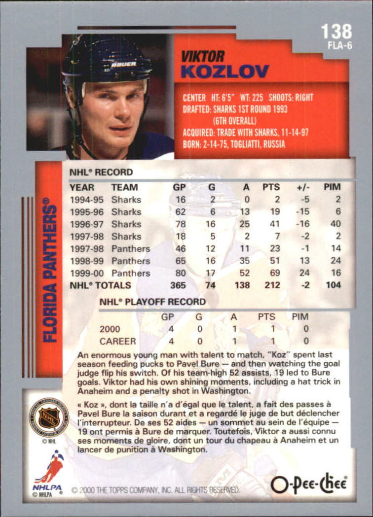 B0136- 2000-01 O-Pee-Chee Hockey Card #s 1-330 -You Pick- 15+ FREE US SHIP