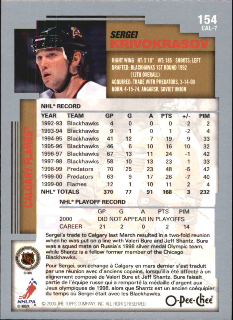 B0136- 2000-01 O-Pee-Chee Hockey Card #s 1-330 -You Pick- 15+ FREE US SHIP