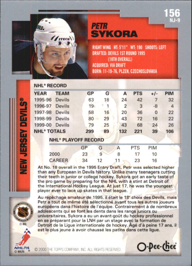 B0136- 2000-01 O-Pee-Chee Hockey Card #s 1-330 -You Pick- 15+ FREE US SHIP