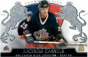 2002-03 Pacific Crown Royale - #76 Johan Hedberg