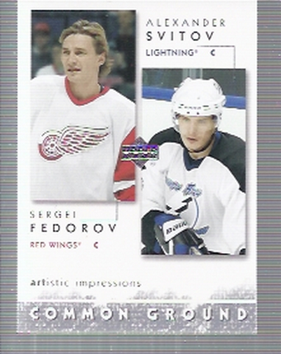 2002-03 Upper Deck Artistic Impressions - #70 Alex Kovalev