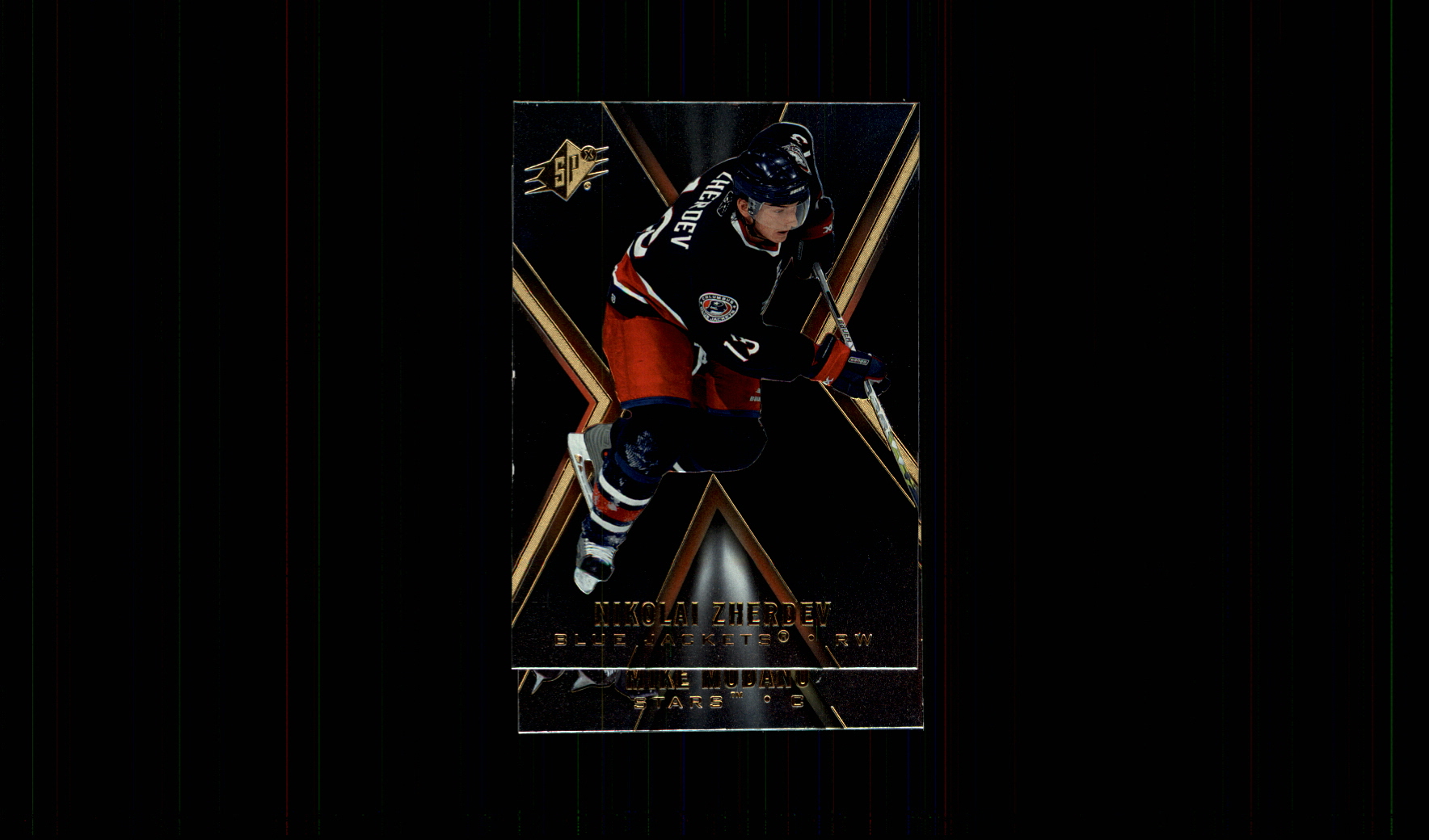 2005-06 SPx - #7 Joe Thornton