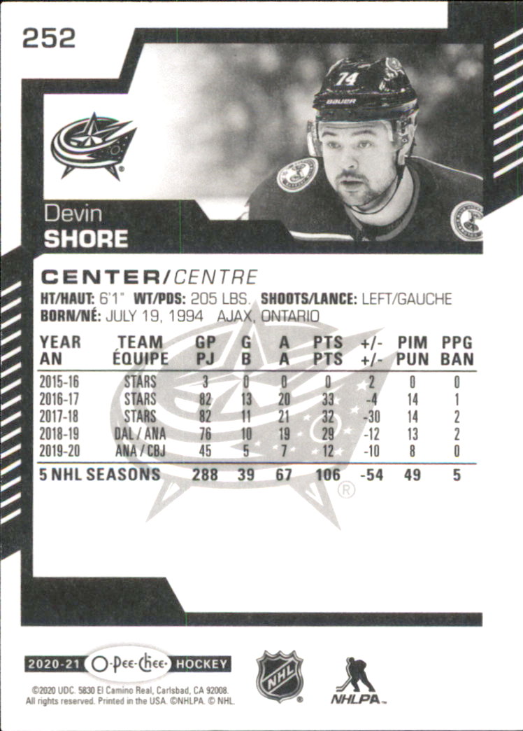 B0013- 2020-21 O-Pee-Chee Hockey Card #s 251-500 -You Pick- 15+ FREE US SHIP