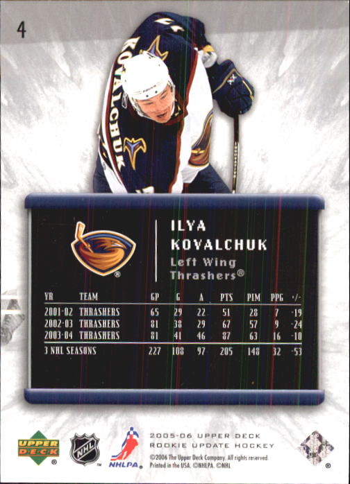 2005-06 Upper Deck Rookie Update Hockey Card Pick - Picture 9 of 215