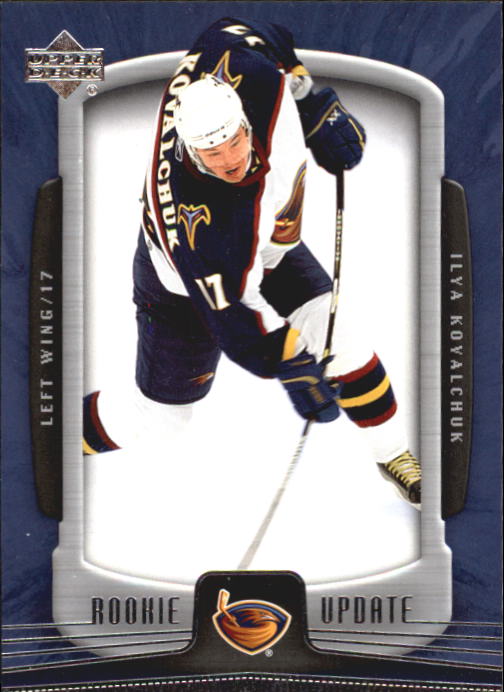 2005-06 Upper Deck Rookie Update Hockey Card Pick - Picture 8 of 215