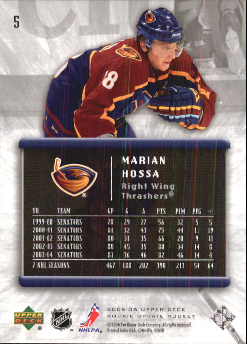 2005-06 Upper Deck Rookie Update Hockey Card Pick - Picture 11 of 215
