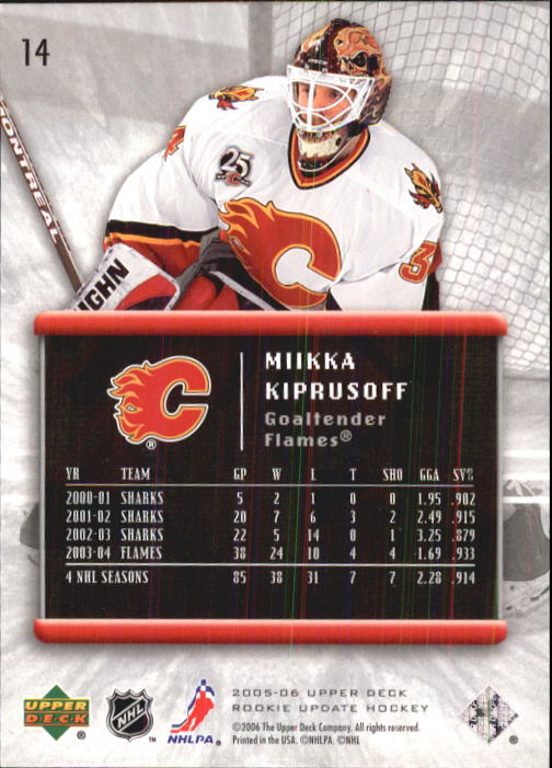 2005-06 Upper Deck Rookie Update Hockey Card Pick - Picture 27 of 215
