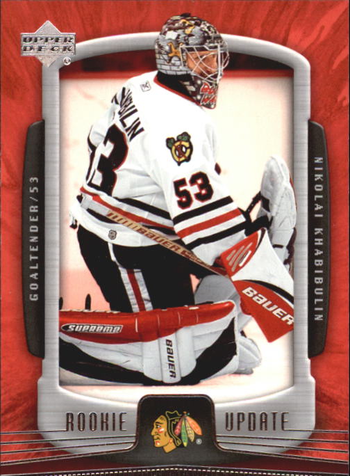 2005-06 Upper Deck Rookie Update Hockey Card Pick - Picture 38 of 215