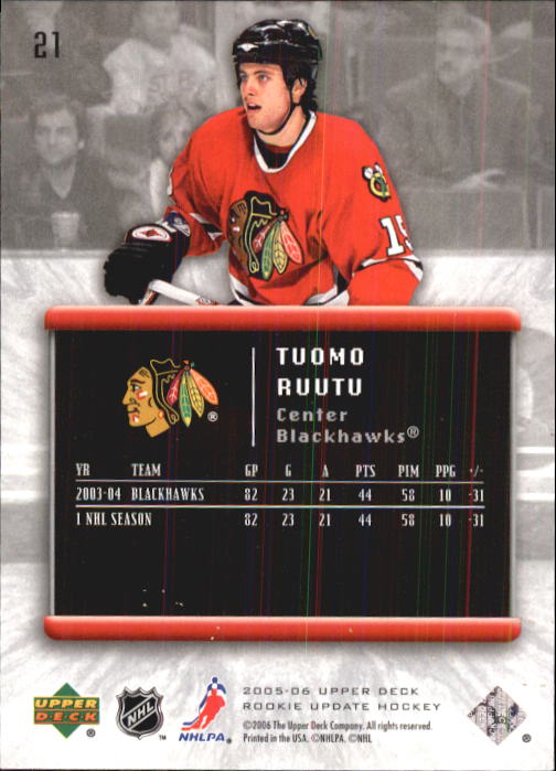 2005-06 Upper Deck Rookie Update Hockey Card Pick - Picture 41 of 215