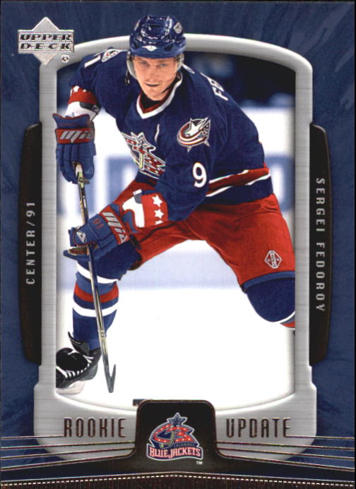 2005-06 Upper Deck Rookie Update Hockey Card Pick - Picture 56 of 215