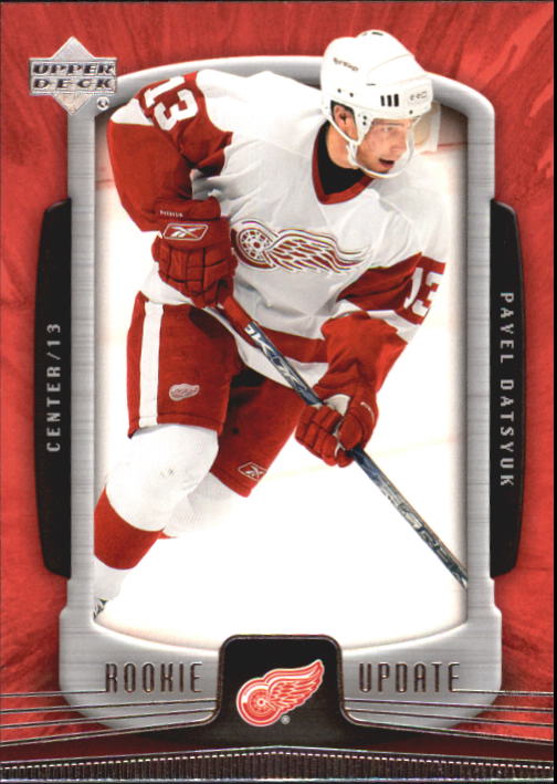 2005-06 Upper Deck Rookie Update Hockey Card Pick - Picture 66 of 217