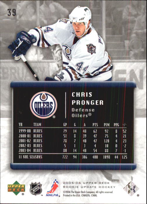 2005-06 Upper Deck Rookie Update Hockey Card Pick - Picture 75 of 215