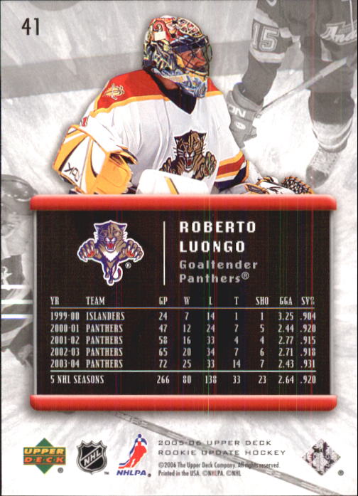 2005-06 Upper Deck Rookie Update Hockey Card Pick - Picture 79 of 215