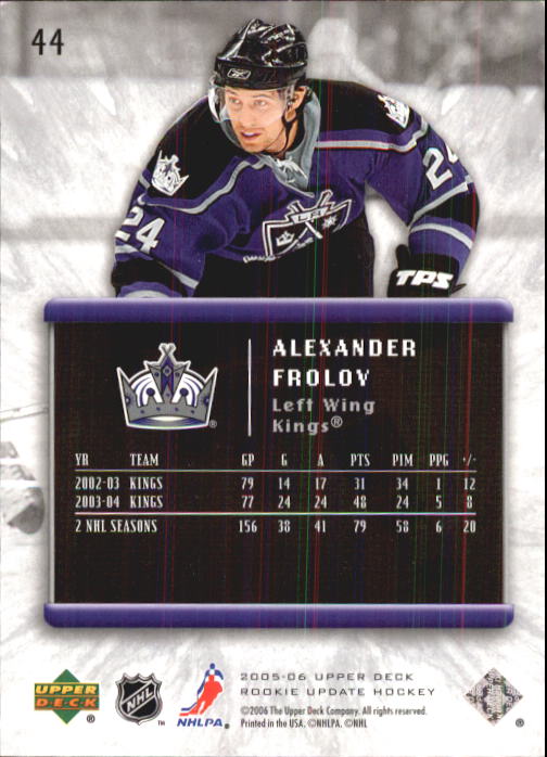 2005-06 Upper Deck Rookie Update Hockey Card Pick - Picture 85 of 215