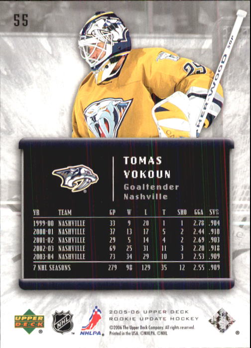 2005-06 Upper Deck Rookie Update Hockey Card Pick - Picture 105 of 215