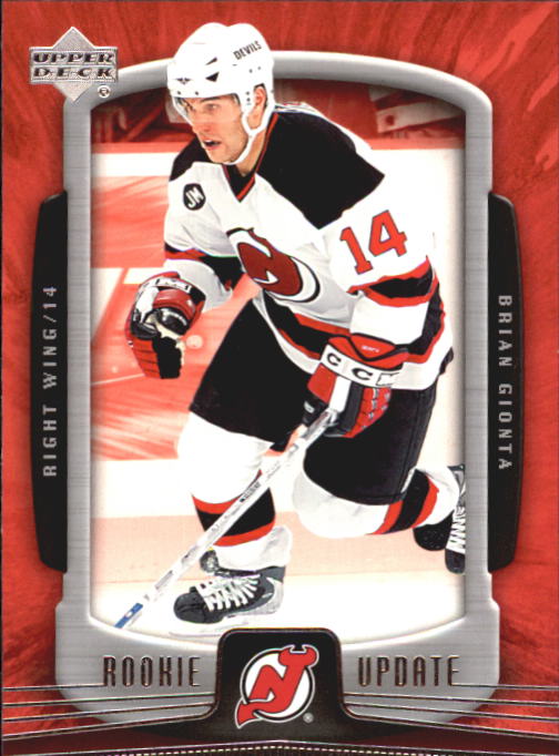 2005-06 Upper Deck Rookie Update Hockey Card Pick - Picture 110 of 215
