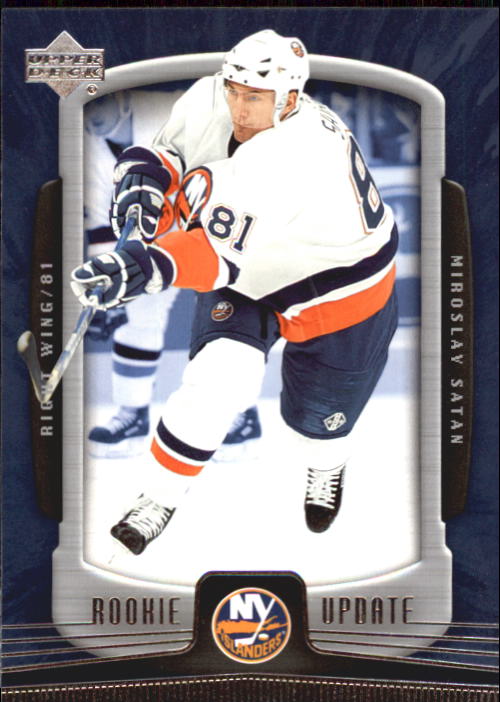 2005-06 Upper Deck Rookie Update Hockey Card Pick - Picture 116 of 215