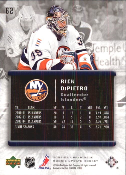 2005-06 Upper Deck Rookie Update Hockey Card Pick - Picture 119 of 215
