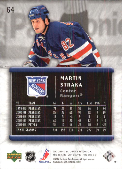2005-06 Upper Deck Rookie Update Hockey Card Pick - Picture 123 of 215