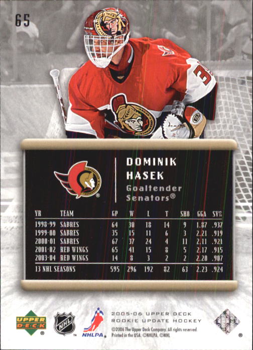 2005-06 Upper Deck Rookie Update Hockey Card Pick - Picture 125 of 215