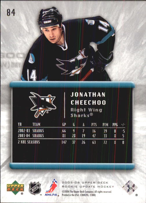 2005-06 Upper Deck Rookie Update Hockey Card Pick - Picture 161 of 215