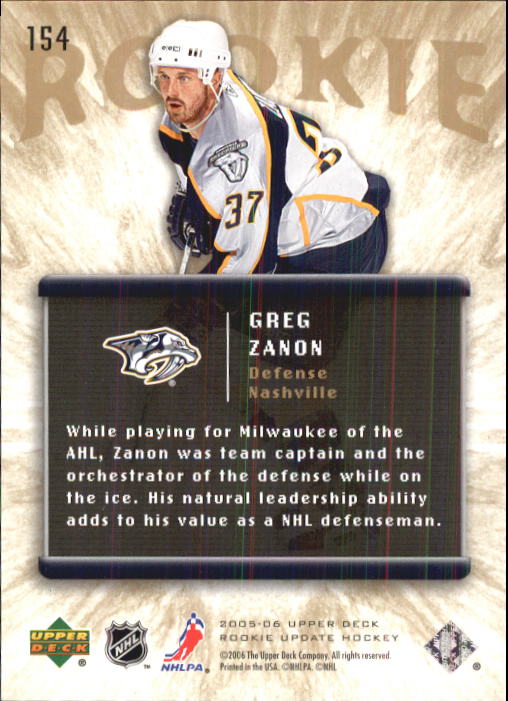 2005-06 Upper Deck Rookie Update Hockey Card Pick - Picture 207 of 215