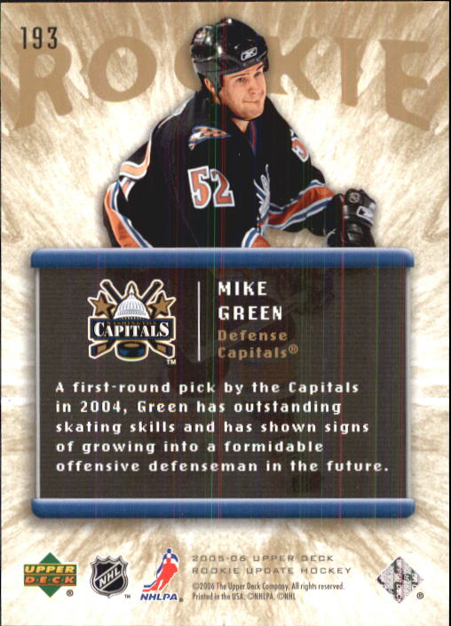 2005-06 Upper Deck Rookie Update Hockey Card Pick - Picture 211 of 215