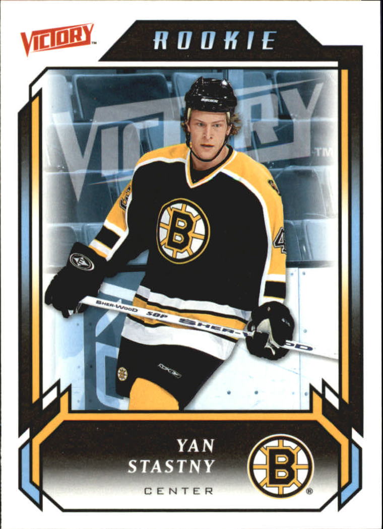 2006-07 Victory - #248 Joffrey Lupul