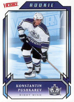 2006-07 Victory - #248 Joffrey Lupul