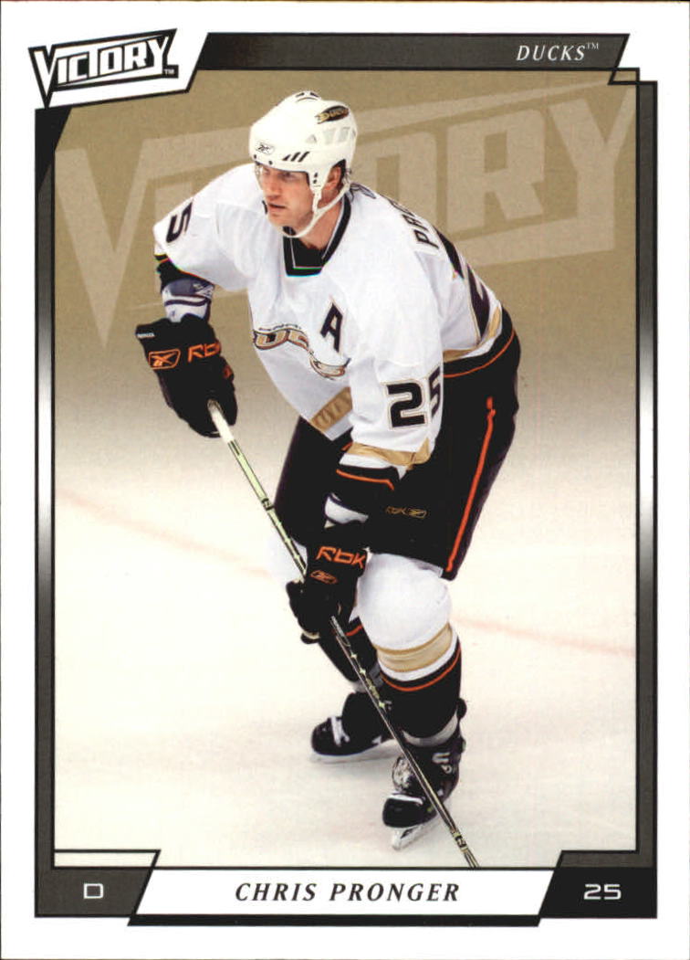 2006-07 Victory - #248 Joffrey Lupul