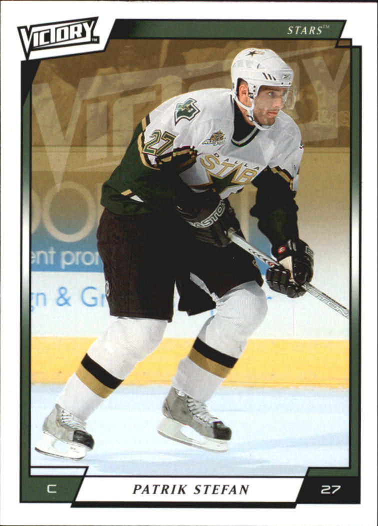 2006-07 Victory - #248 Joffrey Lupul