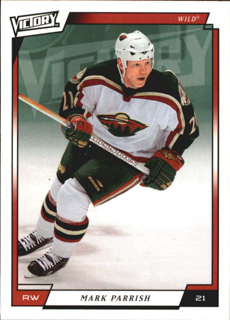 2006-07 Victory - #248 Joffrey Lupul