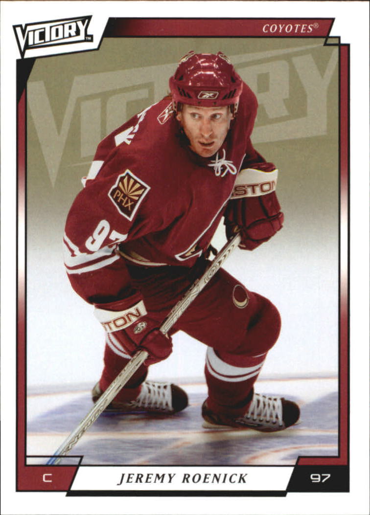 2006-07 Victory - #248 Joffrey Lupul