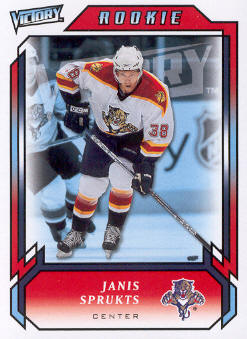 2006-07 Victory - #248 Joffrey Lupul