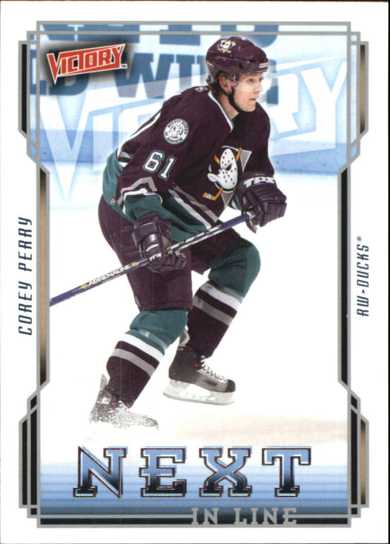 2006-07 Victory - #248 Joffrey Lupul