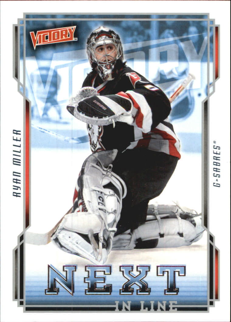 2006-07 Victory - #248 Joffrey Lupul