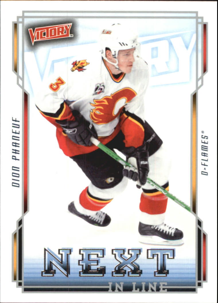 2006-07 Victory - #248 Joffrey Lupul