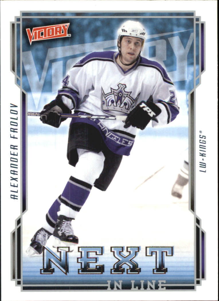 2006-07 Victory - #248 Joffrey Lupul