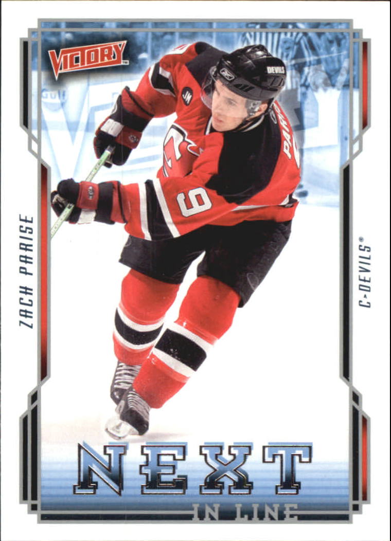 2006-07 Victory - #248 Joffrey Lupul