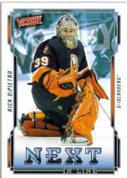 2006-07 Victory - #248 Joffrey Lupul